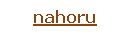 Textov pole: nahoru